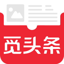 觅头条手机版最新版