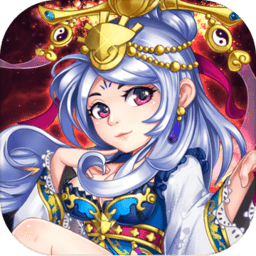 神将联盟内购修改版