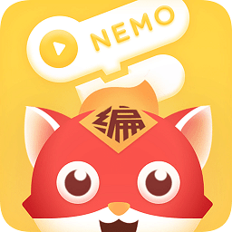 编程猫nemo