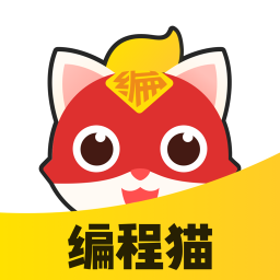编程猫课程软件