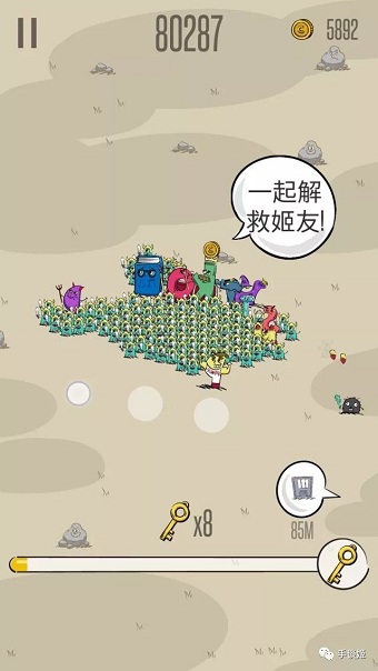 阿尔法贝塔游戏 v1.1.2 安卓版0