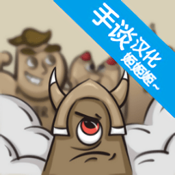 阿尔法贝塔游戏