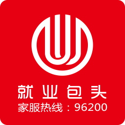 包头家庭服务软件