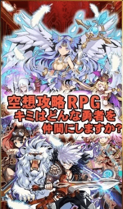 食物幻想猎人手游 v1.2.1 安卓版1