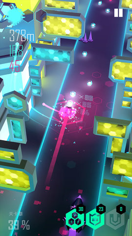 网易电音超跑手游 v1.0.0 安卓最新版2