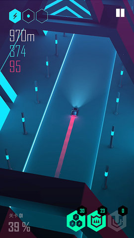 电音超跑网易最新版