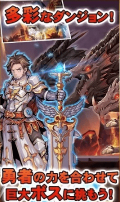 食物幻想猎人手游 v1.2.1 安卓版0