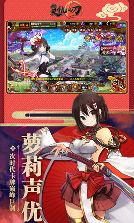 复仇之刃内购修改版 v1.0.0 安卓版2