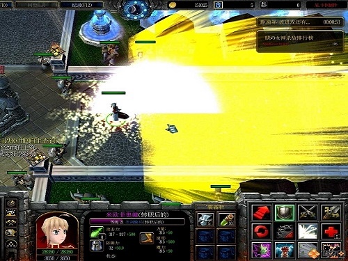 火魂之刻印7.5地图 最终版0