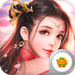 太古封魔志bt变态服