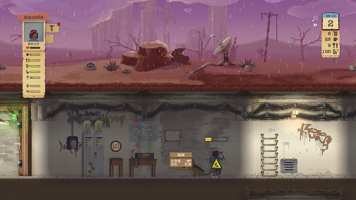 避难所sheltered修改版 免安装绿色版1