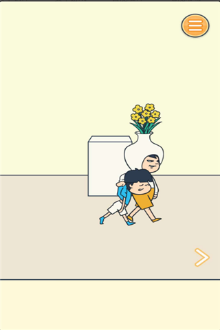 田中来了游戏 v1.42 安卓版1