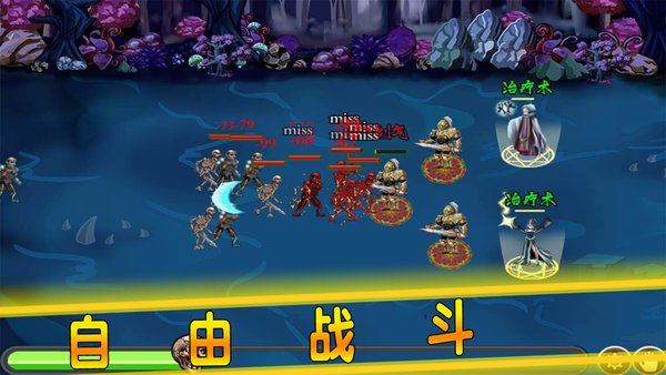 贤者之石起源内购版 v1.6 安卓无限钻石版3