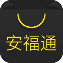 安福通商城app