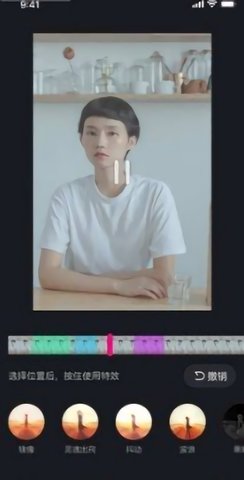 茄子短视频app v1.0.0 安卓版1