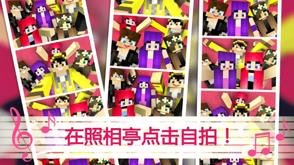 kpop世界手机版 v1.2 安卓免费版0