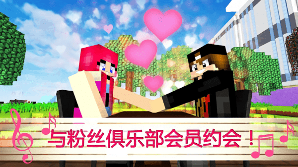 kpop世界手机版 v1.2 安卓免费版2