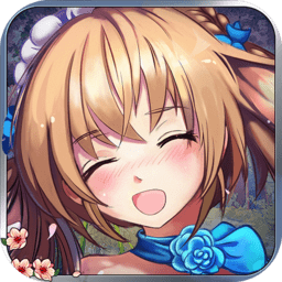 姐姐不要手机版