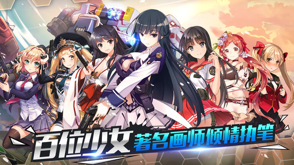 天使之吻手游内购修改版