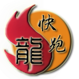 小龙快跑开核app