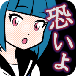 逃脱游戏学园革命汉化版