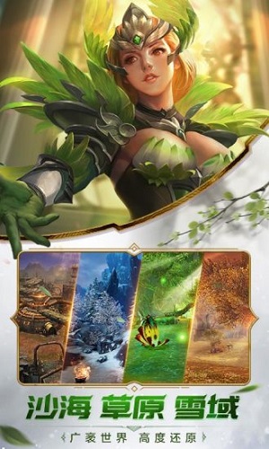 我叫mt4试玩版 v1.0.2.0 安卓版1