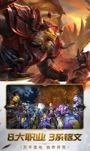 我叫mt4试玩版 v1.0.2.0 安卓版2