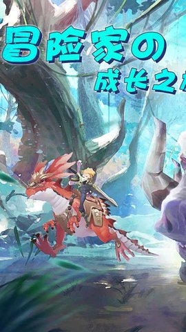 王者之光内购修改版 v1.0.1 安卓版3