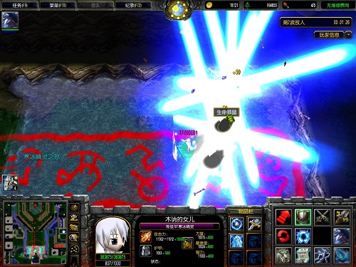 魔兽神之墓地2.5c 正式版1