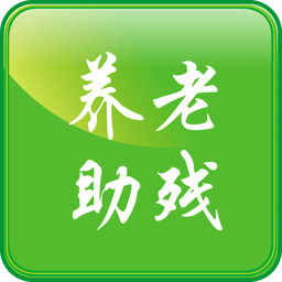 北京通e商户手机版