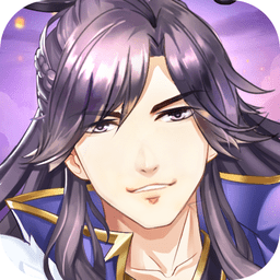 女皇盛宠官方最新版