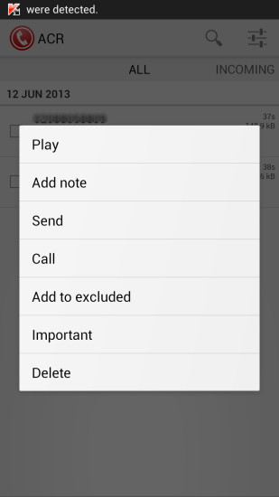 acr电话录音软件