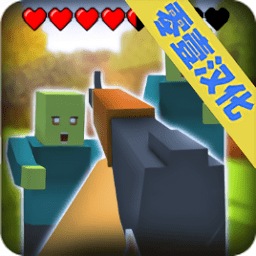 僵尸生存工艺汉化版