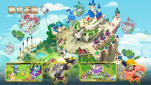 天空王国最新版 v2.0.1  安卓版0