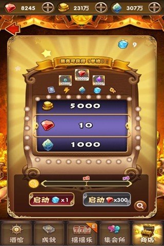 保卫喵星TD游戏 v1.27 安卓版0