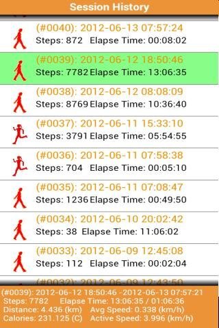 我的计步器软件 v3.05 安卓版1
