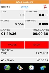 我的计步器软件 v3.05 安卓版2