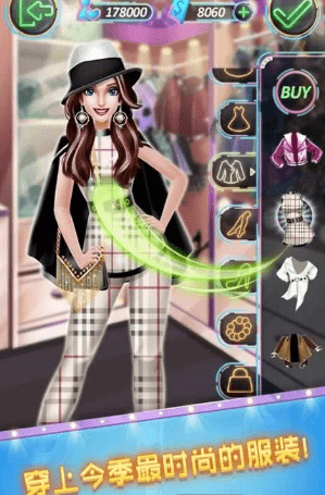 顶级超模时装秀内购修改版 v1.0.2 安卓完整版1