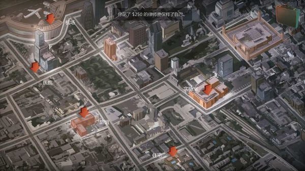 死无对证修改版 v2.1.0 安卓版0