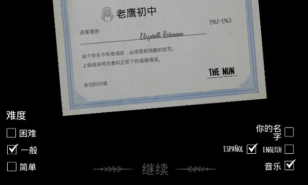 鬼修女修改版 v1.0.6 安卓汉化版1