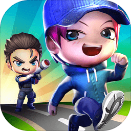 酷跑吧骚年完整版