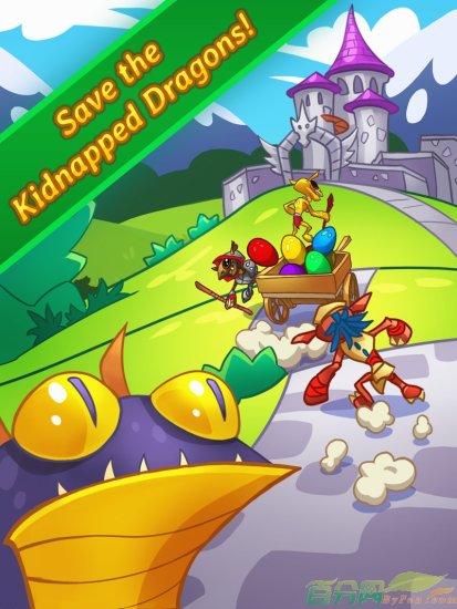 龙书院手机版 v3.2.1 安卓版1