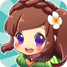 幻想物语2048中文版