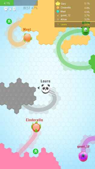 圈圈大作战游戏(string.io) v4.2.1 安卓版3