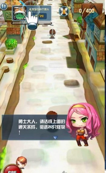 魔王必须死内购版 v1.0 安卓版2