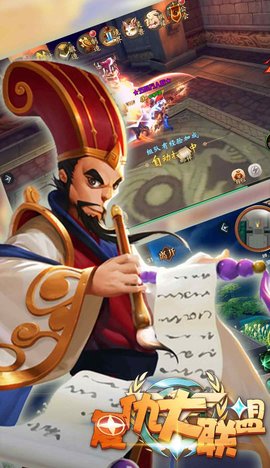 复仇大联盟bt版 v1.0.2 安卓版1