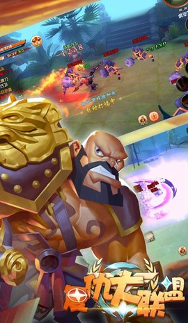 复仇大联盟bt版 v1.0.2 安卓版2