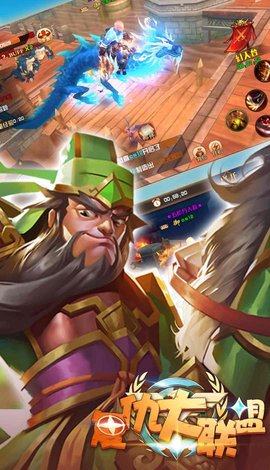 复仇大联盟bt版 v1.0.2 安卓版3