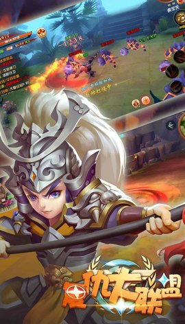 复仇大联盟bt版 v1.0.2 安卓版4