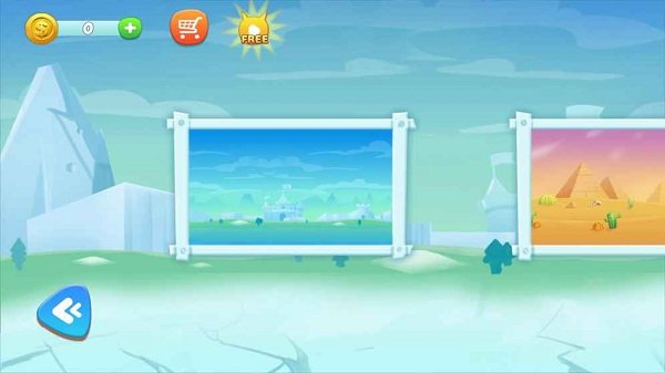 奔跑吧企鹅手机版游戏 v1.3.2 安卓版1